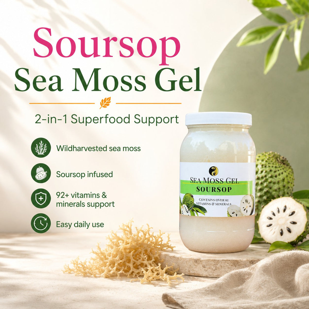 Soursop Sea Moss Gel